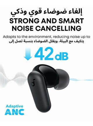 R50i NC by Anker Noise Cancelling Earbuds, Strong and Smart Noise Cancelling, Powerfuli Bass, 45H Playtime, 2-in-1 Case and Phone Stand, IP54, Wireless Earbuds, Bluetooth 5.4, App Control Black