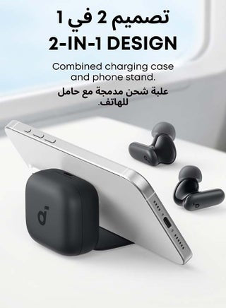 R50i NC by Anker Noise Cancelling Earbuds, Strong and Smart Noise Cancelling, Powerfuli Bass, 45H Playtime, 2-in-1 Case and Phone Stand, IP54, Wireless Earbuds, Bluetooth 5.4, App Control Black