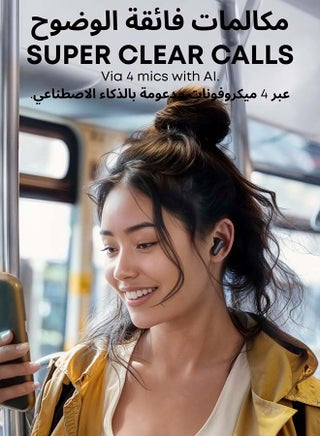 R50i NC by Anker Noise Cancelling Earbuds, Strong and Smart Noise Cancelling, Powerfuli Bass, 45H Playtime, 2-in-1 Case and Phone Stand, IP54, Wireless Earbuds, Bluetooth 5.4, App Control Black